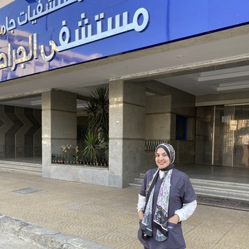 Israa alaa