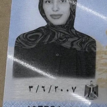 Fatma alzahraa Ibrahim