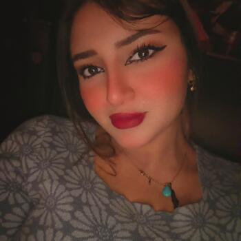 Aya Elkalla