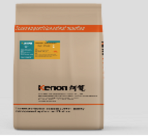 Emulsifier