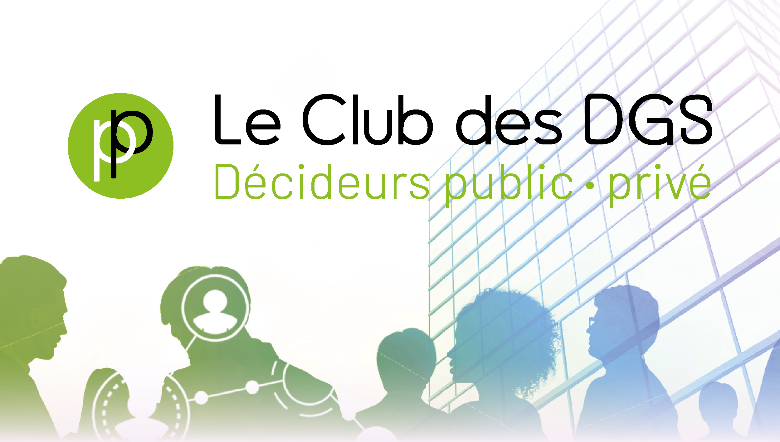 Club des DGS 