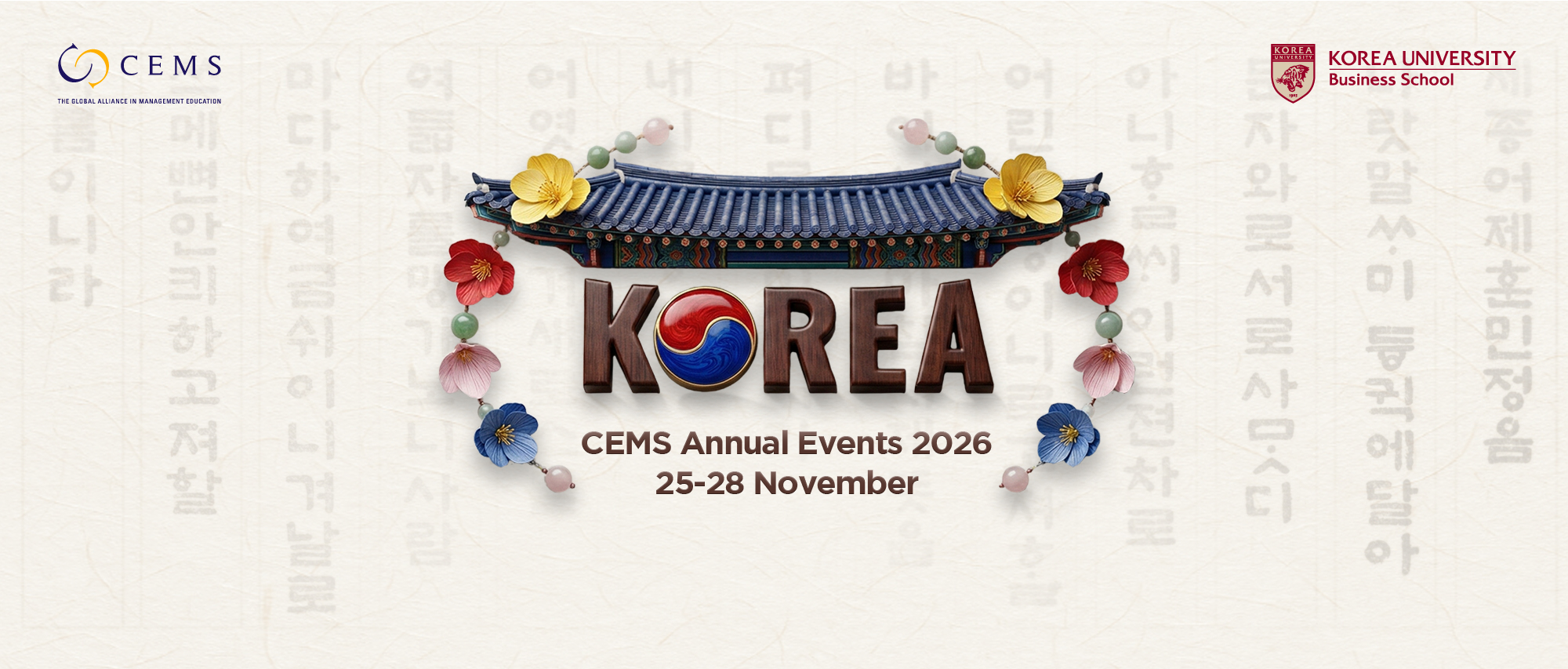 CEMS Annual Events 2026 in Seoul