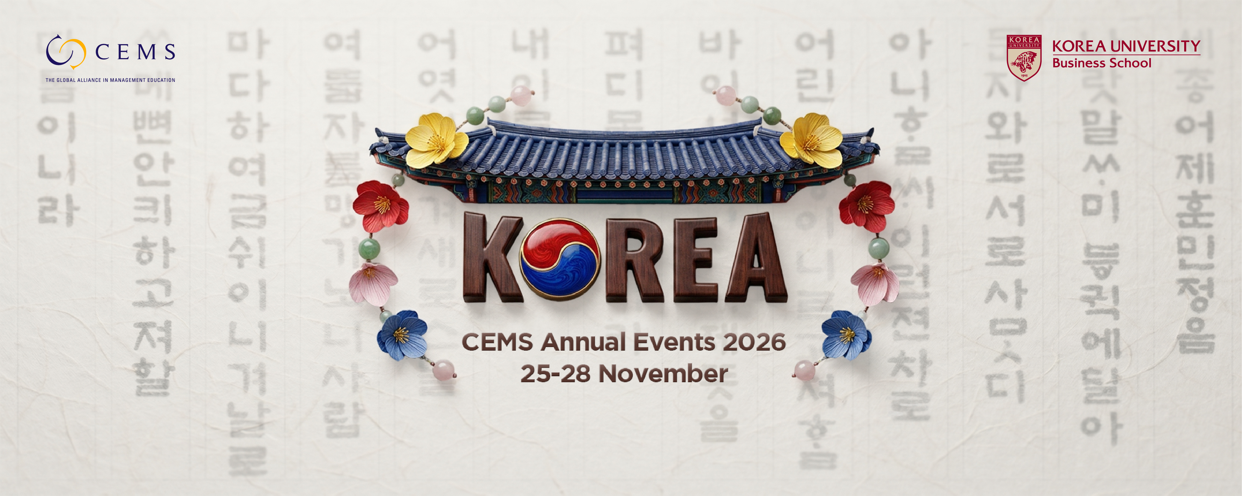 Banner of CEMS Annual Events 2026 in Seoul