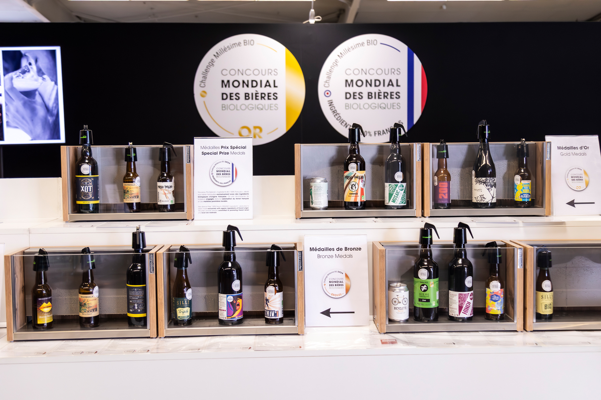 SDV-SALONMILBIO26-BARCHALLENGE-MINDPROD021sur024_3f122555-f285-452d-b70c-7e6829fc98fa.jpg
