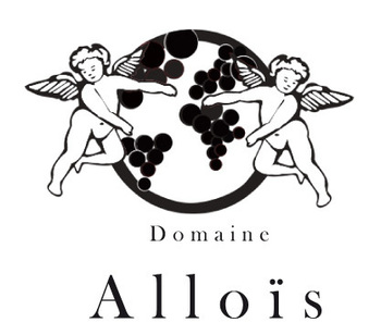 Alloïs (domaine)