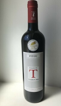 DOMAINE DES TAMBOURIS
