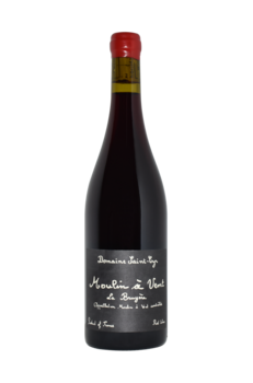DOMAINE SAINT-CYR - Moulin à vent La Bruyère