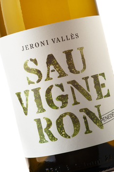 SAUVIGNERON