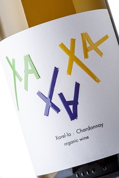 XAXAXA
