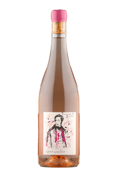 Mâcon Milly Lamartine "Cuvée Alphonse" Rosé 2024