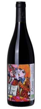 Domaine Ricardelle de Lautrec - Scène n°1 - Cabernet Sauvignon