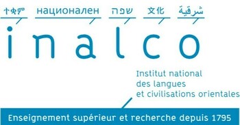 INSTITUT NATIONAL LANGUES ET CIVILISATIONS ORIENTALES INALCO